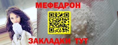 спиды Кулебаки