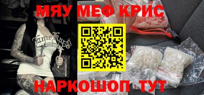 дистиллят марихуана Кумертау