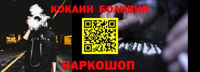 спиды Кулебаки