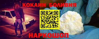 спиды Кулебаки