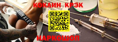 спиды Кулебаки