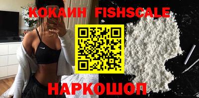 бутират Кунгур