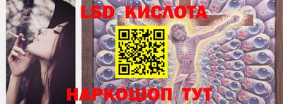 спиды Кулебаки
