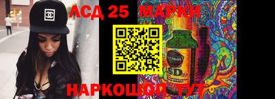 спиды Кулебаки