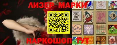 спиды Кулебаки