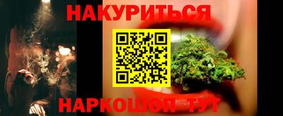 спиды Кулебаки