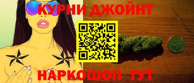 дистиллят марихуана Кумертау