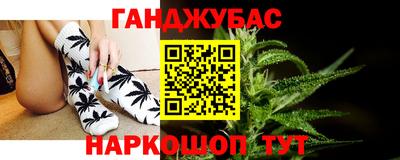 дистиллят марихуана Кумертау