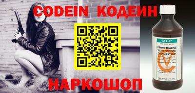 спиды Кулебаки