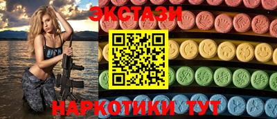спиды Кулебаки