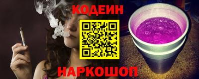 дистиллят марихуана Кумертау