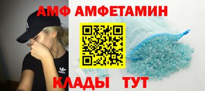 дистиллят марихуана Кумертау