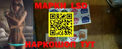 дистиллят марихуана Кумертау