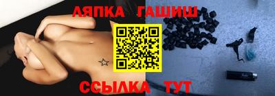 спиды Кулебаки