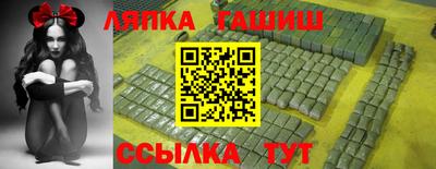 дистиллят марихуана Кумертау