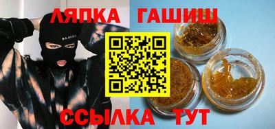 дистиллят марихуана Кумертау