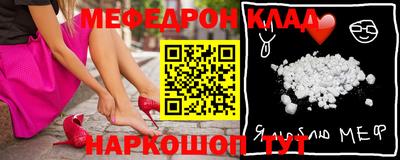 дистиллят марихуана Кумертау