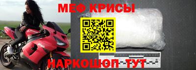 спиды Кулебаки