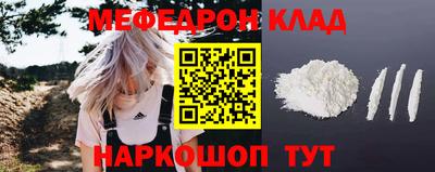 дистиллят марихуана Кумертау