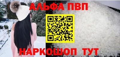 спиды Кулебаки
